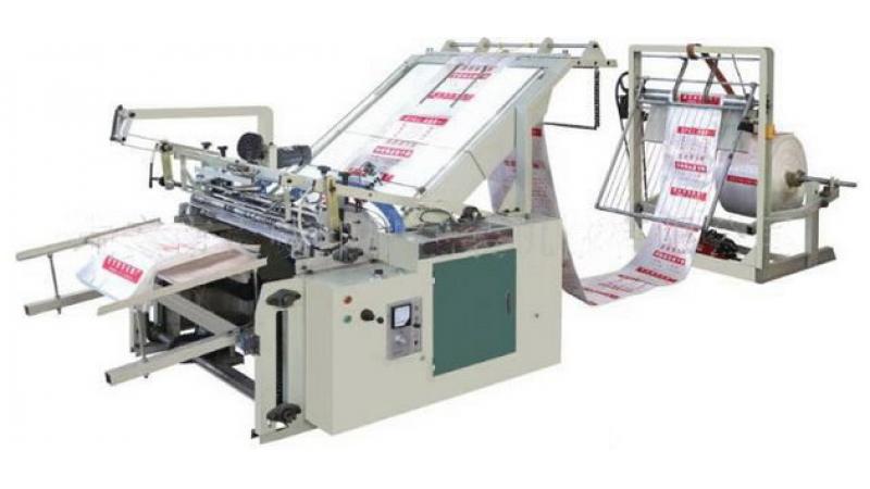 pp woven bag cutting machine